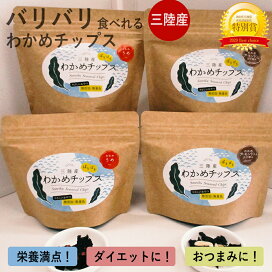楽天市場 お菓子 スイーツ パン その他菓子類 宮城県石巻市