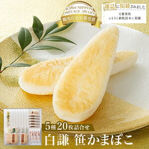 yӂ邳Ɣ[Łz ܂ڂ 5l ܂ڂ  炯 ܂ڂ g ܂ڂ lߍ킹 lC 蕨 gg `[Y ƒp gZbg  蕨 蕨