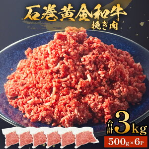 yӂ邳Ɣ[ŁzseʂIׂtΊ a ҂ 500g ×1P / 2P / 3P/ 4P/ 6P Ⓚ   Ђ ~` ~` Y Ԑg  g₷   ғ  ڂ no