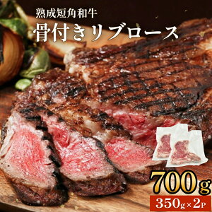yӂ邳Ɣ[Łz g}z[N Xe[L 700g (350g × 2 ) tXe[L Xe[L Ԑg Ⓚ ^ Zp a ē BBQ u[X g Y n ^pbN u t AEghA 