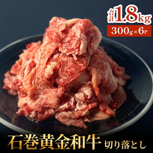 yӂ邳Ɣ[ŁzseʂIׂt Ίa ؂藎Ƃ 300g×1P / 2P / 3P/ 4P / 6P Ⓚ Ԑg Y a Ԑ؂  g₷    א؂  Ă ē {