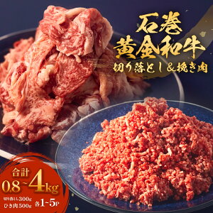 yӂ邳Ɣ[ŁzseʂIׂtΊa ؂藎 (300g)E҂ (500g) Zbg 1P / 2P / 3P / 5P Iׂe Ⓚ t@[Zbg  a ؂藎Ƃ ҂ Ђ 