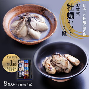 yӂ邳Ɣ[Łz{錧YuyZbgvd 2i 28 ① y  JL y̒ t色y Hה lߍ Zbg  ܂ y ƒp 蕨 p Mtg yY 