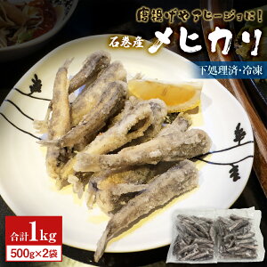 yӂ邳Ɣ[ŁzΊsYqJ1kg ( 500g × 2 ) ڌ ߂Ђ Ⓚ   g g Aq[W Y qJhX ܂   r[ɍ Ntgr[ɂ
