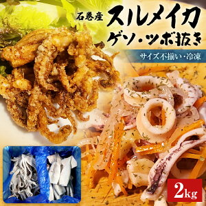 yӂ邳Ɣ[ŁzΊsY XCJ 2kg CJQ\ CJc{ lߍZbg Ⓚ Y XCJQ\1kg XCJ c{1kg Hה g }l Q\V oⓀ s M