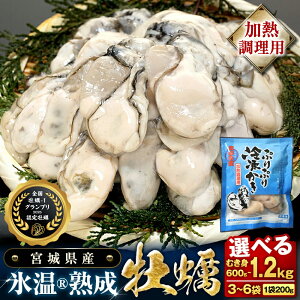 yӂ邳Ɣ[ŁzseʂIׂtyMpzXn 3 6܁i 1 200g j ނg 600g 1.2kg  ނ JL Ⓚ Mp M {  Ⓚ ooⓀ ⓀJL  y
