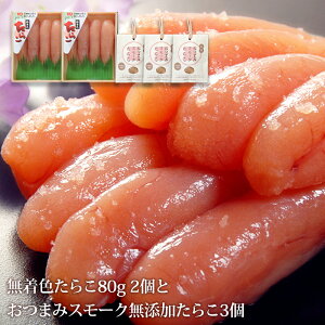 yӂ邳Ɣ[ŁzF炱80g2Ƃ܂݃X[NY炱3 炱݂̂Ȃ Y