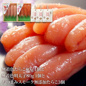 yӂ邳Ɣ[ŁzF炱80gƖFq80gƂ܂݃X[NY炱3 炱݂̂Ȃ Y
