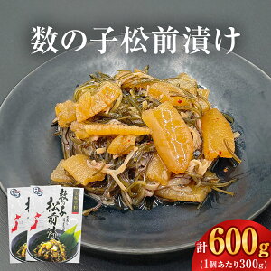 yӂ邳Ɣ[Łz̎qOЂ 300g 2Zbg v600g Ⓚ  ̂ O z CJ т̂ ܂  y ay  CN O Е   p O