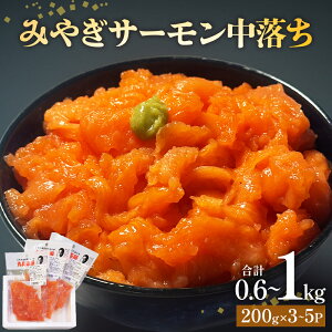 yӂ邳Ɣ[ŁzseʂIׂt ݂€T[  600gi 200g × 3 j` 1kgi 200g × 5 jT[   Ίs Ί {錧 Y i  [   pbN 1L