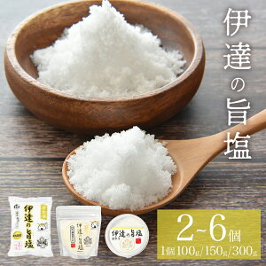 yӂ邳Ɣ[ŁzɒB̎|Zbg i100g×2 or 150g×2 or 100g×6 or 300g×5j eʂIׂ | C   ~l    ɒB  ɒB  lC  l