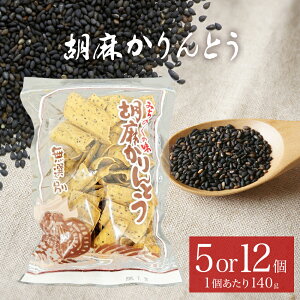 yӂ邳Ɣ[ŁzӖƂ 5 or 12 Zbg Ƃ S}Ƃ Ӗ S}  Ђ { Ί