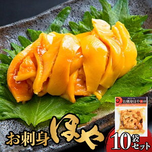 yӂ邳Ɣ[Łzhgق 10 Zbg hg ق z ނg hg {錧Y CN  ܂ {錧 Ίs