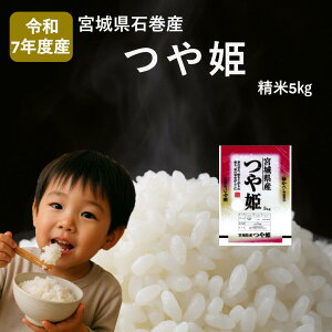 yӂ邳Ɣ[Łz  P ߘa7NY  5kg V {錧Y Ίs  R  cP  ͂ H ɂ  Â |