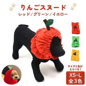 �y�ӂ邳�Ɣ[�Łz��񂲃X�k�[�h �I�ׂ� �J���[ �T�C�Y ���b�h or �O���[�� or �C�G���[ XS-L