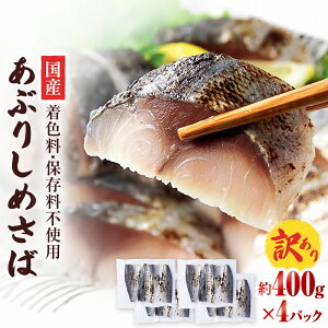 yӂ邳Ɣ[Łzy󂠂zYԂ肵߂4@2-4pbN ߎI Ⓚ F To hg i  