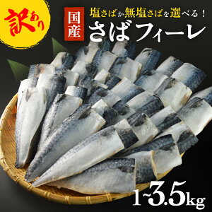 yӂ邳Ɣ[ŁzseʂIׂt󂠂 Y  or  ΃tB To 1kg 3kg 3.5kg Ⓚ To  ؐg tB I 킯 s }Ⓚ VN   ItB Tot