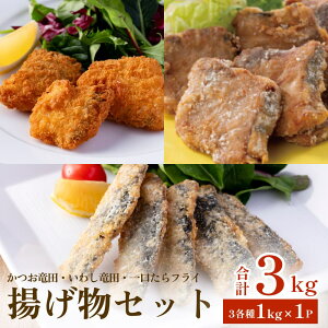 yӂ邳Ɣ[ŁzgZbg3kgi3e1kg×1PjⓀ tC JcI CV }_ c g  ܂ ȒP 
