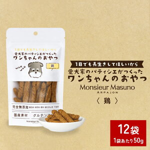 �y�ӂ邳�Ɣ[�Łz���������̂���@�y�I�ׂ� �� ���ʁz �{ �� �� �{�؊�MIX 4�� 8�� 12�� �������Z�b�g �h�b�O�t�[�h �� ����� ���Y�� �O���e���t���[ ���Y