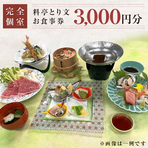 yӂ邳Ɣ[Łz{錧 Ίs Ƃ蕶 Hi3,000~j   ό s H H aH ̓