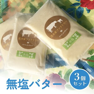 yӂ邳Ɣ[Łz_Ƃ Ɛo^[ () 100g×3 o^[ 肽Đgp  o^[ {錧 Ίs