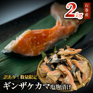 yӂ邳Ɣ[Łzy 󂠂 /  zzIׂ Y  J} Ђ 2kg Ⓚ s ƒp   T[ ċ y  J} VP Ⴏ J} 킯  Ⓚ 