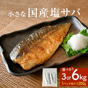 yӂ邳Ɣ[ŁzseʂIׂtY To 3kg or 6kg ⓀTo YTo TotB I   ^To ؂g ƒp Ă ċ  ٓ y ay Ă ȒP