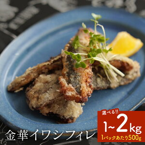 yӂ邳Ɣ[Łz󂠂  CV tB 1kg - 2kg( 500g × 2P- 4P ) {錧Y 킵  tB[ Ⓚ   ؐg 킯 KiO ƒp Y tB CVtB[ ؂g oo