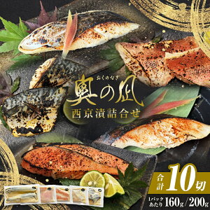 yӂ邳Ɣ[Łz󂠂聄 Ђ  Ђ 5 10 l ȈՕ ONS̏ ̓ ₽   ԋ  Zbg X Ћ  L ^  T ₴  