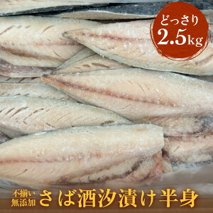 yӂ邳Ɣ[Łz󂠂聄 Y  Ђ 2.5kg To I Ⓚ  ؐg Ћ ċ Ă ؂g  ȒP ۑFsgp {錧 Ίs