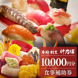 yӂ邳Ɣ[ŁzH 3000~-10000~ i B |TY  H R[X oO do CN v[g Mtg j p
