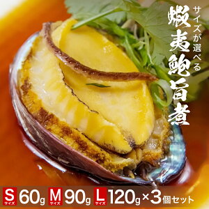 yӂ邳Ɣ[ŁzOY@ڈ鸎|×3Zbg TCYIׂi S 60g / M 90g / L 120g j ڈ ڈ΂ ς _炩 Ar B CN  H 蕨 i Hi 