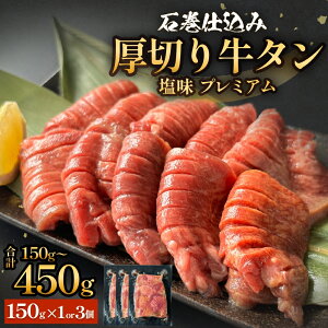 yӂ邳Ɣ[Łz؂苍^  v~A 150g 450g 1-3 yʑIׂz Ⓚ   8mm  ^    ^ ؂ t     t ȒP 