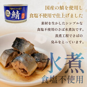 yӂ邳Ɣ[ŁzނIׂ遄 Ίʋl 12ʁi150g×12ʁjY  X ݖ Hsgp  To STONE ROLLS I ʋl Y  Yΐ Y΂݂ YΎϕt 