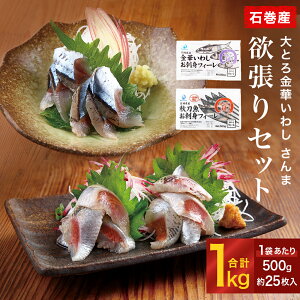 yӂ邳Ɣ[ŁzƂ낢킵  ~ Zbg tB[ tB CV 킵  H T}   CN VN Ⓚ ΊsY {錧 Ίs