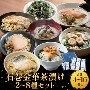 yӂ邳Ɣ[ŁzΊؒЂ 2 - 8 Zbg Ђ Ђ    炱 y ق ̂ ܂ т̂  j Mtg v[g v`Mtg j 蕨 ^C  