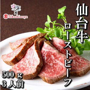 yӂ邳Ɣ[Łz Ii 䋍[Xgr[t 500g  䋍   [Xgr[t }s s