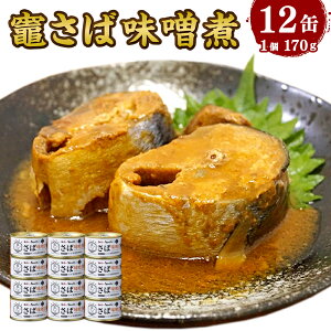 yӂ邳Ɣ[Łz} ΖX 170g×12 Zbg To I Ί To I ʋl ΖX uhI H ۑ 퉷 Mtg }s s {錧 YAMATO