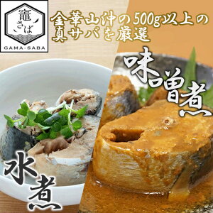 yӂ邳Ɣ[Łz} ΐρEΖX 170g×12 Zbg(e6)I To ʋl H ۑ y  ٓ ܂ }s s {錧 YAMATO