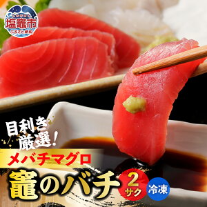 yӂ邳Ɣ[Łzo`}O }̃o`  2{ 400g g hg hg }O hg hg   2{ ܂ }s s {錧