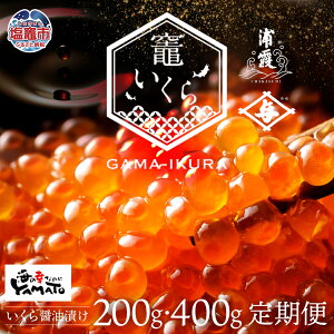 yӂ邳Ɣ[Łz  ݖЂ Iׂ  200g / 400g 3 6 9 12 Ⓚ y}zi  ӂ邳Ɣ[  ӂ邳Ɣ[ CN ӂ邳   ӂ邳Ɣ[ 