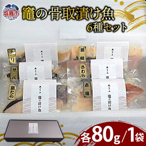 yӂ邳Ɣ[Łz}̍Ђ6Zbg |    X l Mtgɂ YAMATO s {錧 ya00006