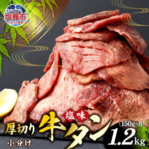 yӂ邳Ɣ[Łz^   󂠂 ؂ {  ƒp  Iׂe 150g`1.2kg  ē  ȈՕ  5000~   ^ ^ }s s Xgb