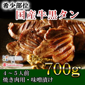 yӂ邳Ɣ[Łz Ii Y^ ĂpiXЂj 700g Yы Y  ^ ^ ƂX ^ }s s {錧