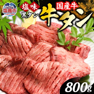 yӂ邳Ɣ[Łz^ Y    Ă ^  Iׂe 100g`800g Y {  ^ ^ ы 5000~ ē Ⓚ ƂX }s s {錧 vsm45136