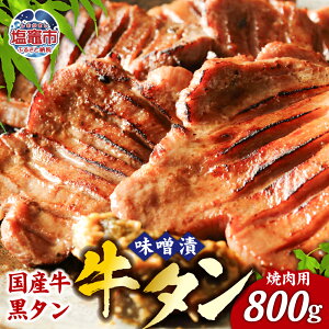 yӂ邳Ɣ[Łz^ Y ^ ĂpEIXЂ Iׂe 300g`800g Y ы  ē ƂX }s s {錧 vsm5402185