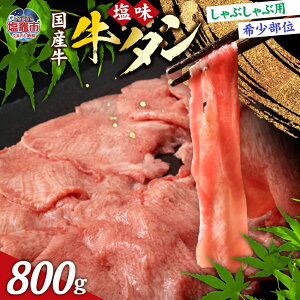 yӂ邳Ɣ[ŁzY ^ Ԃ p  300g(2lO) 󏭕 p   Y  ē ƂX }s s {錧 sm00003