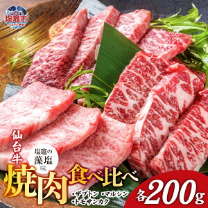yӂ邳Ɣ[Łz䋍 ē Hה 3 UugEgTJNE}V Iׂe 300`600g t (  ) b Y  a Zbg ƂX }s s {錧 sm00004