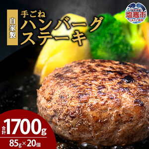 yӂ邳Ɣ[Łzy󂠂E`szuƐv䋍EY育˃no[OXe[L[85g×20] | sm00014 Ă ƒp ƂX }s s {錧