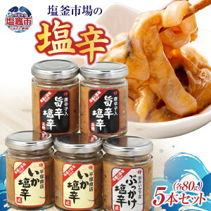 yӂ邳Ɣ[Łz h ( 80g × 5{ ) B Zbg s I b OY 葢 CN  |h h  肱 ܂ }s s {錧 ˏX